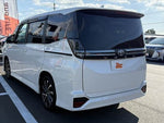VOXY