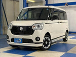 MOVE canbus