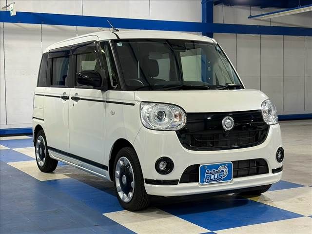 MOVE canbus