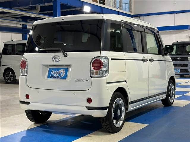 MOVE canbus
