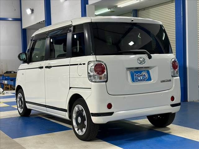 MOVE canbus