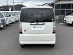 N BOX