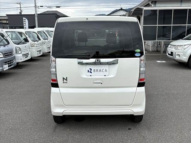 N BOX