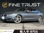 BMW 4series coupe