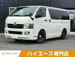 HIACE van 2WD