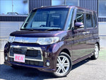 TANTO CUSTOM