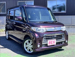 TANTO CUSTOM
