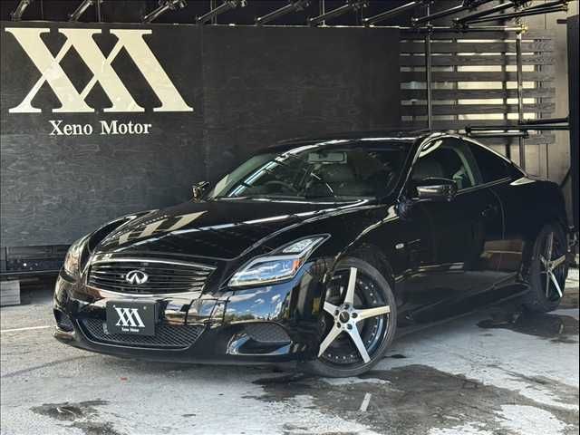 SKYLINE coupe