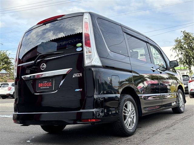 SERENA  WG 4WD
