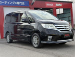 SERENA  WG 4WD