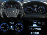 ELGRAND 4WD