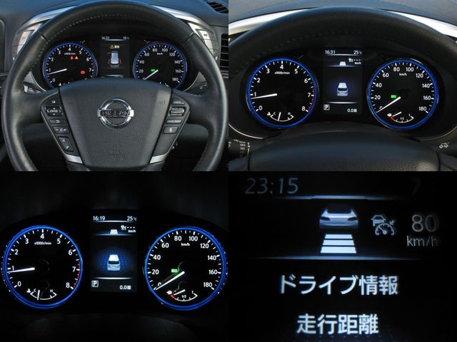 ELGRAND 4WD