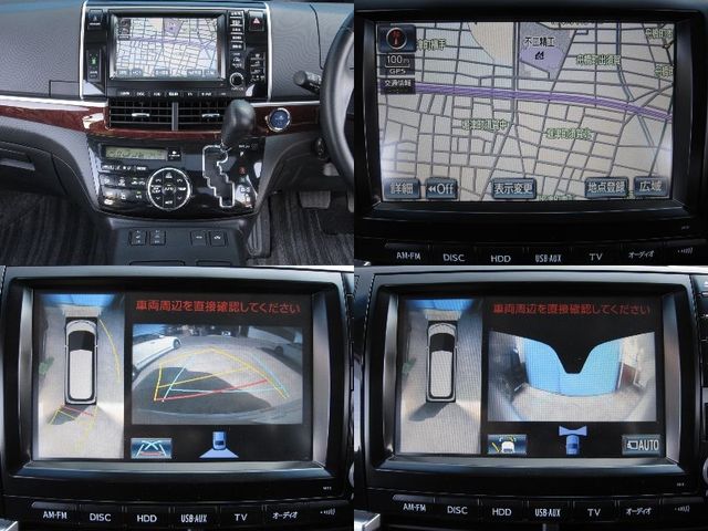 ESTIMA HYBRID 4WD