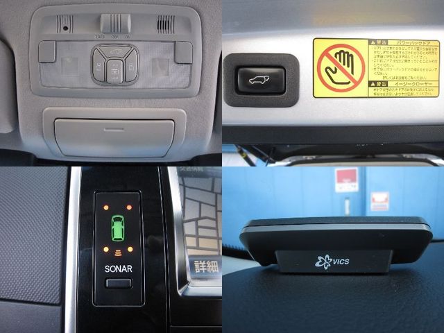 ESTIMA HYBRID 4WD