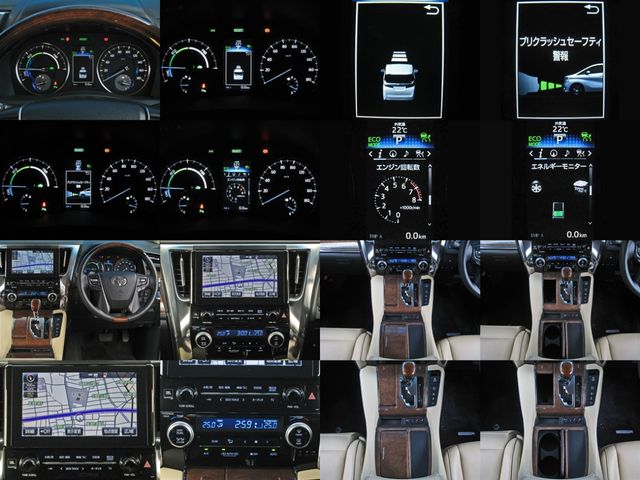 VELLFIRE HYBRID 4WD
