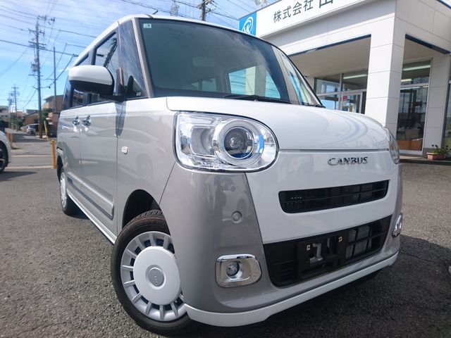 MOVE canbus 4WD