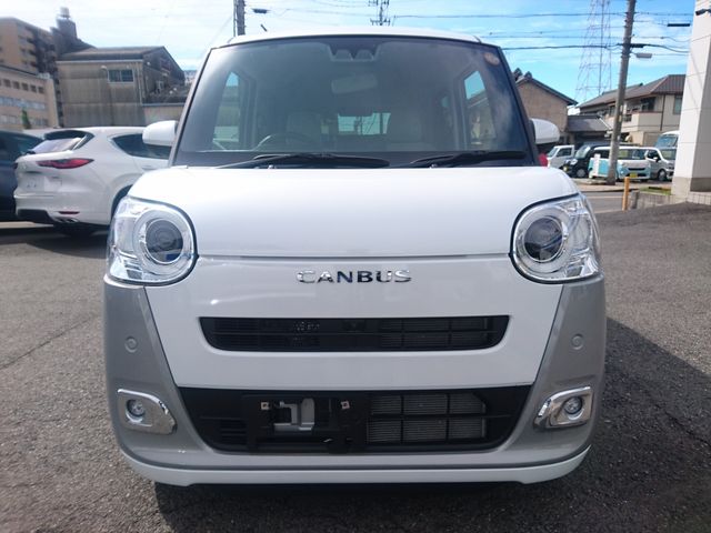 MOVE canbus 4WD