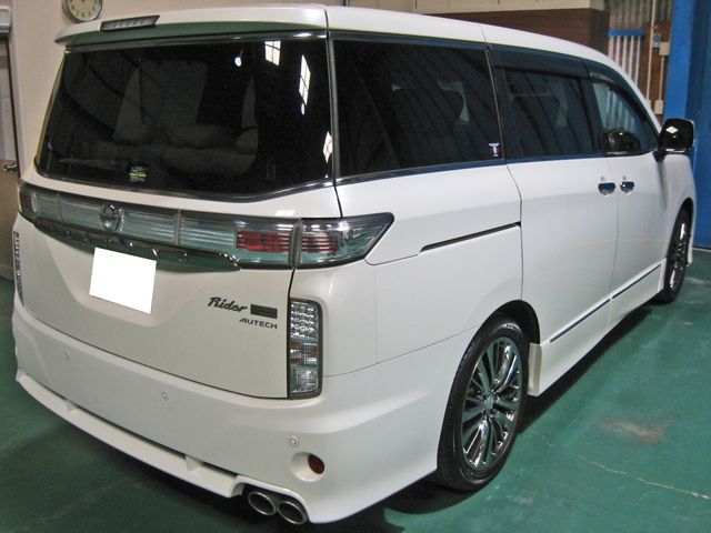 ELGRAND
