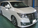 ELGRAND