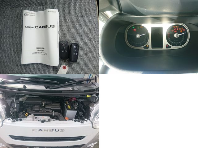 MOVE canbus 4WD