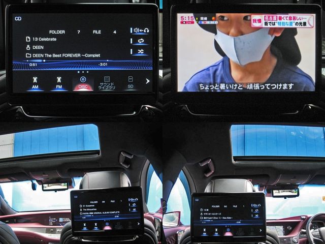 LEXUS LS500h 4WD