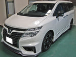 ELGRAND