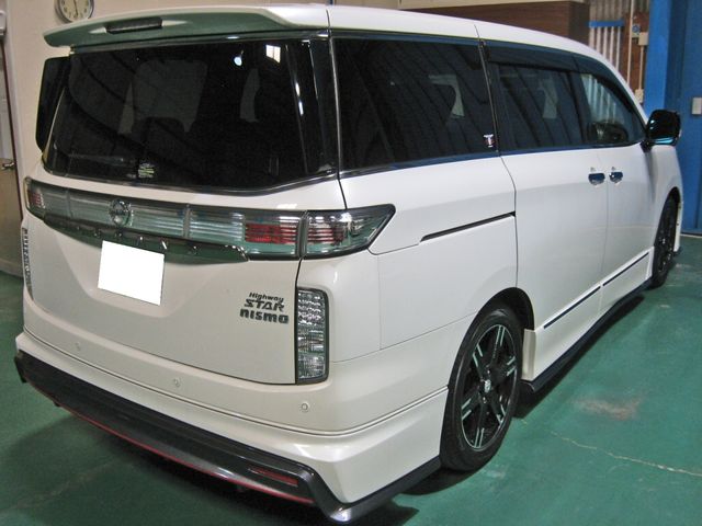 ELGRAND