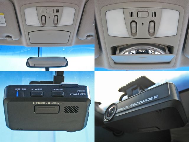 ELGRAND