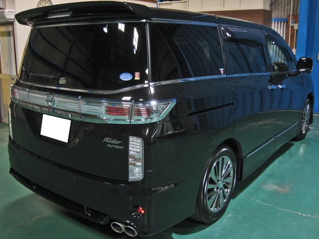 ELGRAND