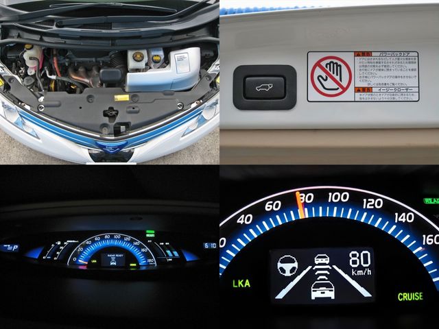 ESTIMA HYBRID 4WD