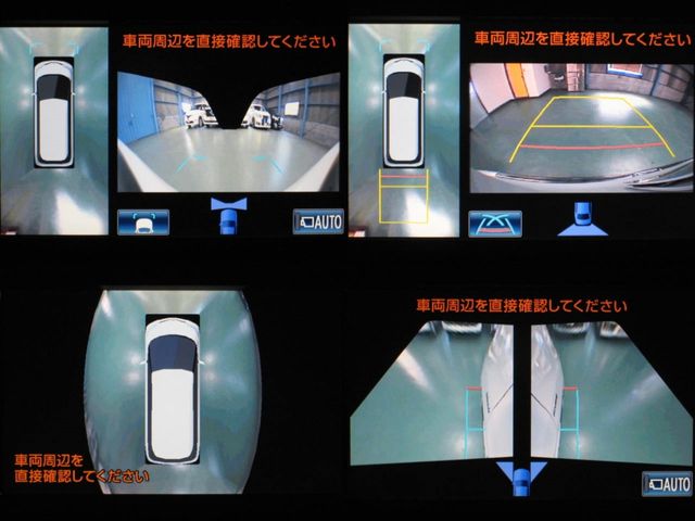 ESTIMA HYBRID 4WD