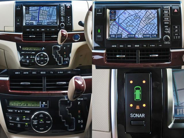ESTIMA HYBRID 4WD