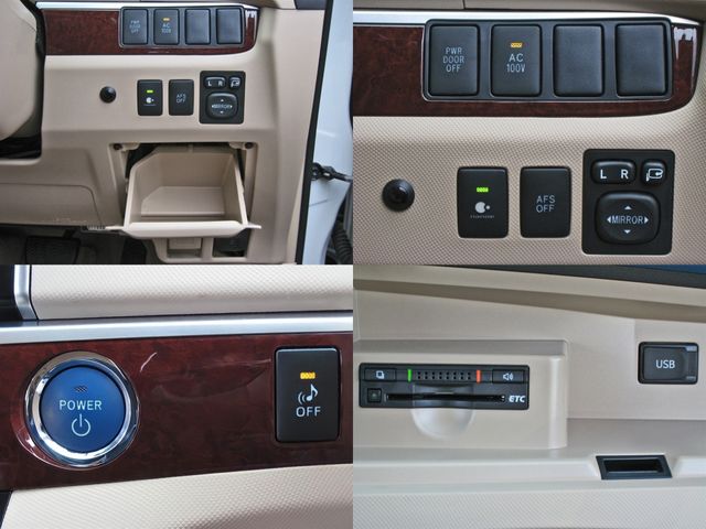 ESTIMA HYBRID 4WD