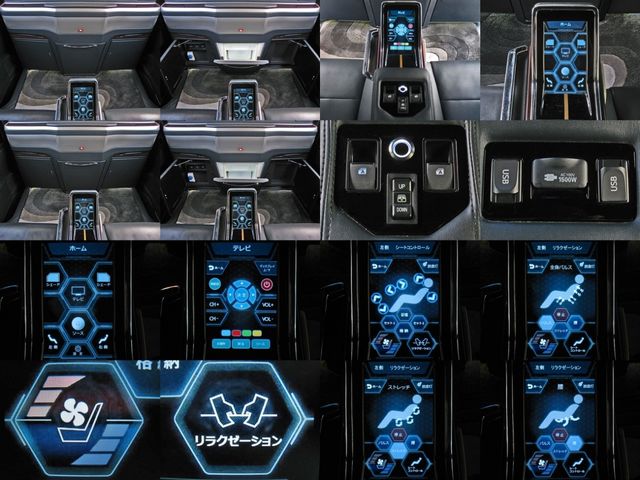 VELLFIRE 4WD