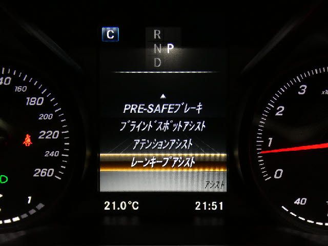 MERCEDES BENZ C class Cabriolet