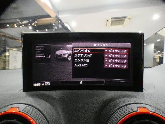 AUDI SQ2