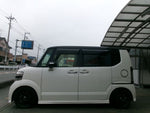 N BOX CUSTOM
