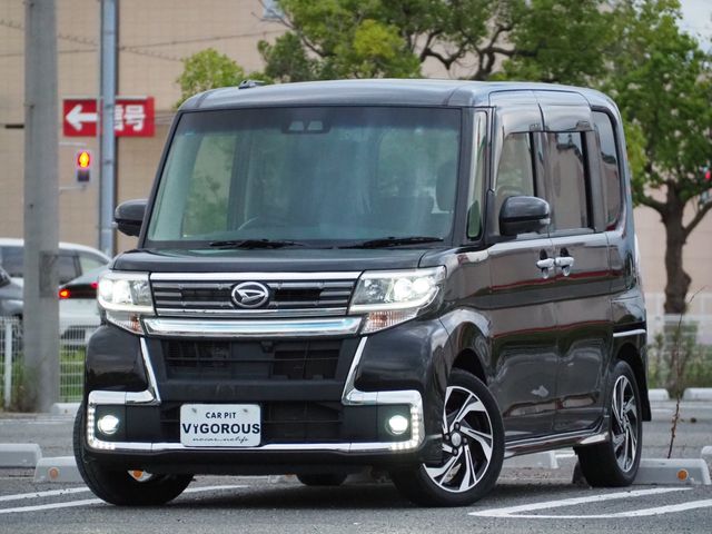 TANTO CUSTOM