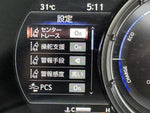 LEXUS UX250h