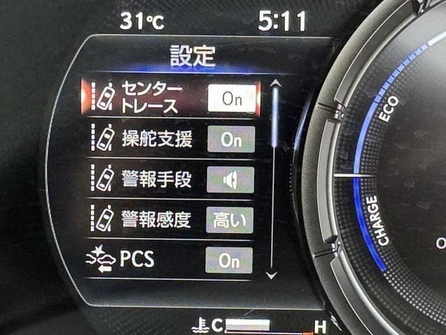 LEXUS UX250h