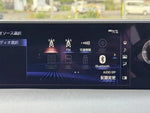LEXUS UX250h