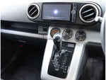 COROLLA RUMION