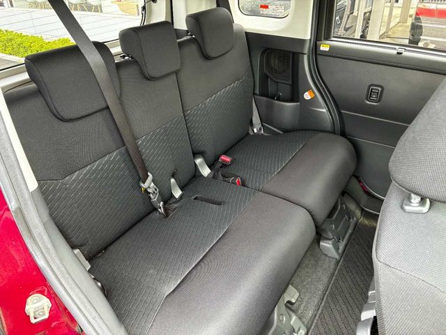 JUSTY