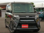 TANTO CUSTOM