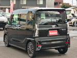 TANTO CUSTOM