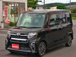 TANTO CUSTOM