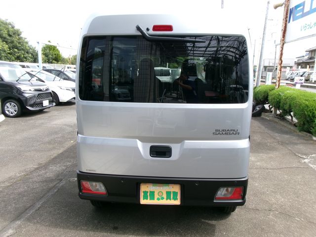 SAMBAR van 4WD