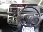 VOXY