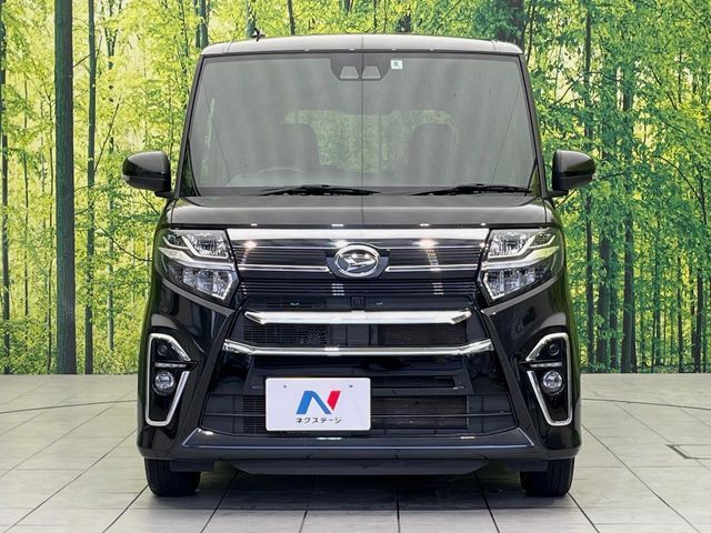 TANTO CUSTOM