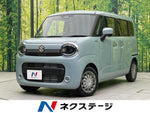 WAGON R SMILE